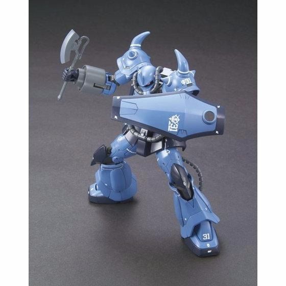 Bandai Hg 1/144 Yms-07b-0 Prototype Gouf Tactical Demonstrator Model Kit Japan- Japan Figure Store - #1 Bring To You The Best Japanese Goods