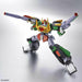 Bandai Hg 1/300 Nekketsu Saikyo Go-saurer Magna-saurer Plastic Model Kit- Japan Figure Store - #1 Bring To You The Best Japanese Goods