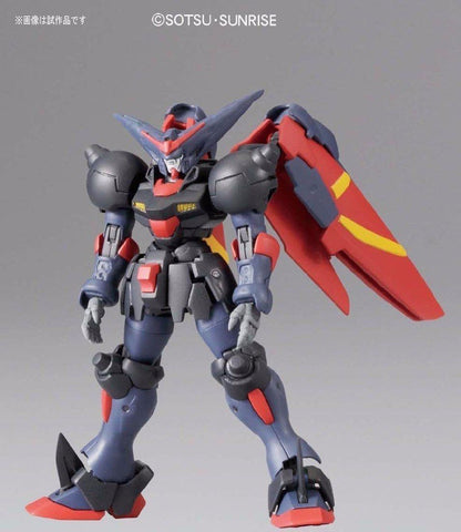 Bandai Hgfc 1/144 Master Gundam & Fuunsaiki Model Kit G Gundam- Japan Figure Store - #1 Bring To You The Best Japanese Goods