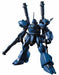Bandai Hguc 1/144 Ms-18e Kampfer Plastic Model Kit Gundam 0080 War In The Pocket- Japan Figure Store - #1 Bring To You The Best Japanese Goods