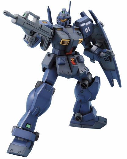 Bandai Hguc 1/144 Rgm-79q Gm Quel Plastic Model Kit Advanced Of Z- Japan Figure Store - #1 Bring To You The Best Japanese Goods