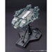 Bandai Hguc 1/144 Type89 Base Jabber Plastic Model Kit Mobile Suit Gundam Uc- Japan Figure Store - #1 Bring To You The Best Japanese Goods