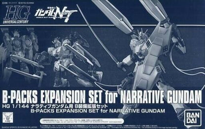 Bandai Hguc 1/144 B-pack Expansion Set For Narrative Gundam Model Kit- Japan Figure Store - #1 Bring To You The Best Japanese Goods