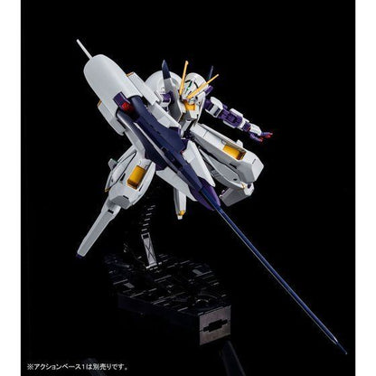 Bandai Hguc 1/144 Rx-124 Gundam Tr-6 Woundwort Model Kit Gundam A.o.z- Japan Figure Store - #1 Bring To You The Best Japanese Goods