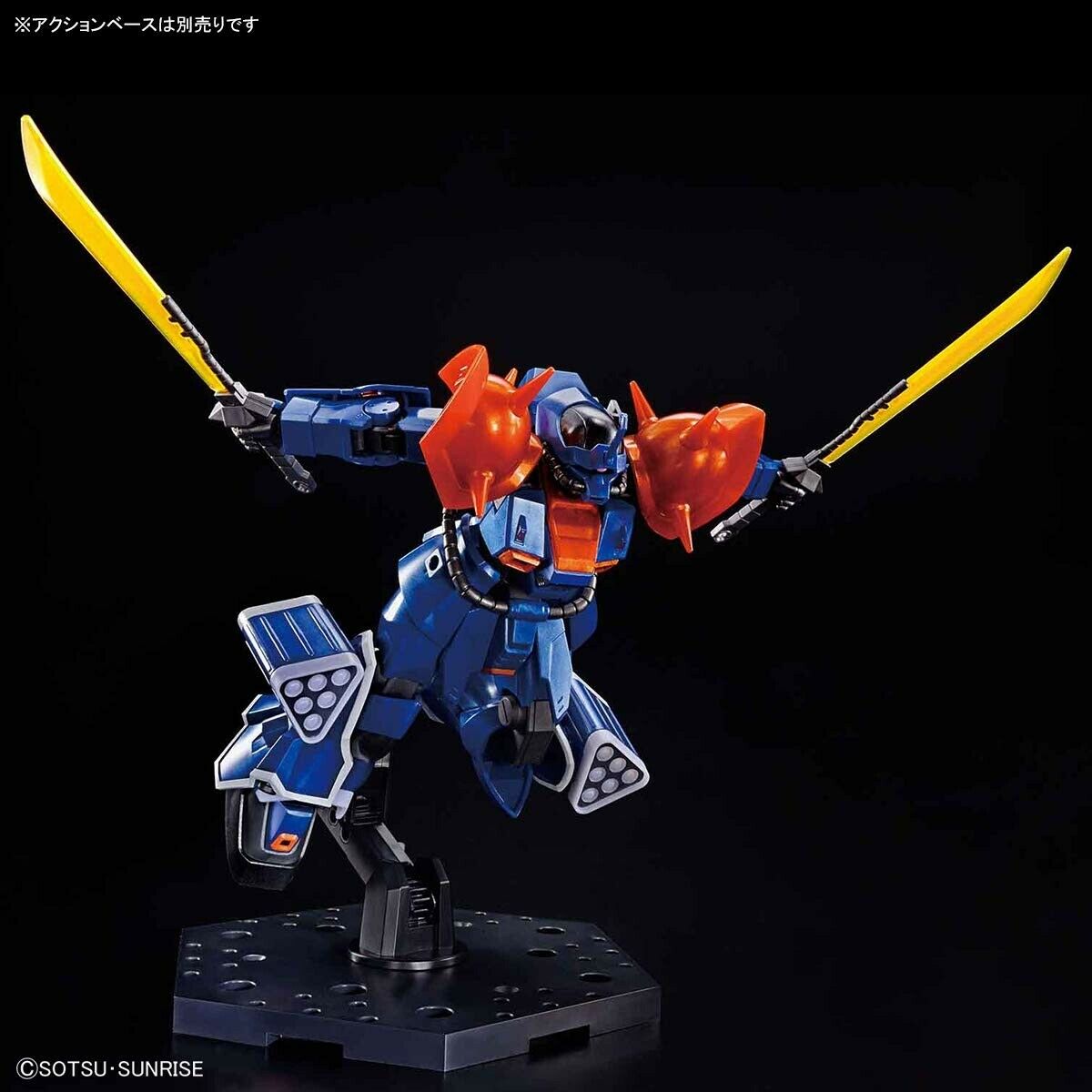 Bandai Hguc 1/144 The Gundam Base Limited Efreet Custom Metallic Gross Injection- Japan Figure Store - #1 Bring To You The Best Japanese Goods