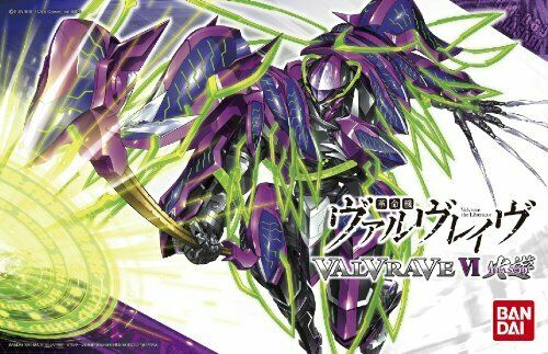 Bandai Hobby #6 Valvrave Vi Hiasobi Action Figure- Japan Figure Store - #1 Bring To You The Best Japanese Goods