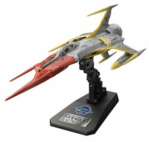 Bandai Hobby Cosmo Zero Alpha 1 Kodai Model Kit 1/72 Scale - Japan Figure