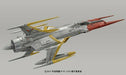Bandai Hobby Cosmo Zero Alpha 1 Kodai Model Kit 1/72 Scale- Japan Figure Store - #1 Bring To You The Best Japanese Goods