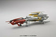 Bandai Hobby Cosmo Zero Alpha 1 Kodai Model Kit 1/72 Scale- Japan Figure Store - #1 Bring To You The Best Japanese Goods