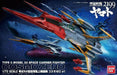 Bandai Hobby Cosmo Zero Alpha 1 Kodai Model Kit 1/72 Scale- Japan Figure Store - #1 Bring To You The Best Japanese Goods