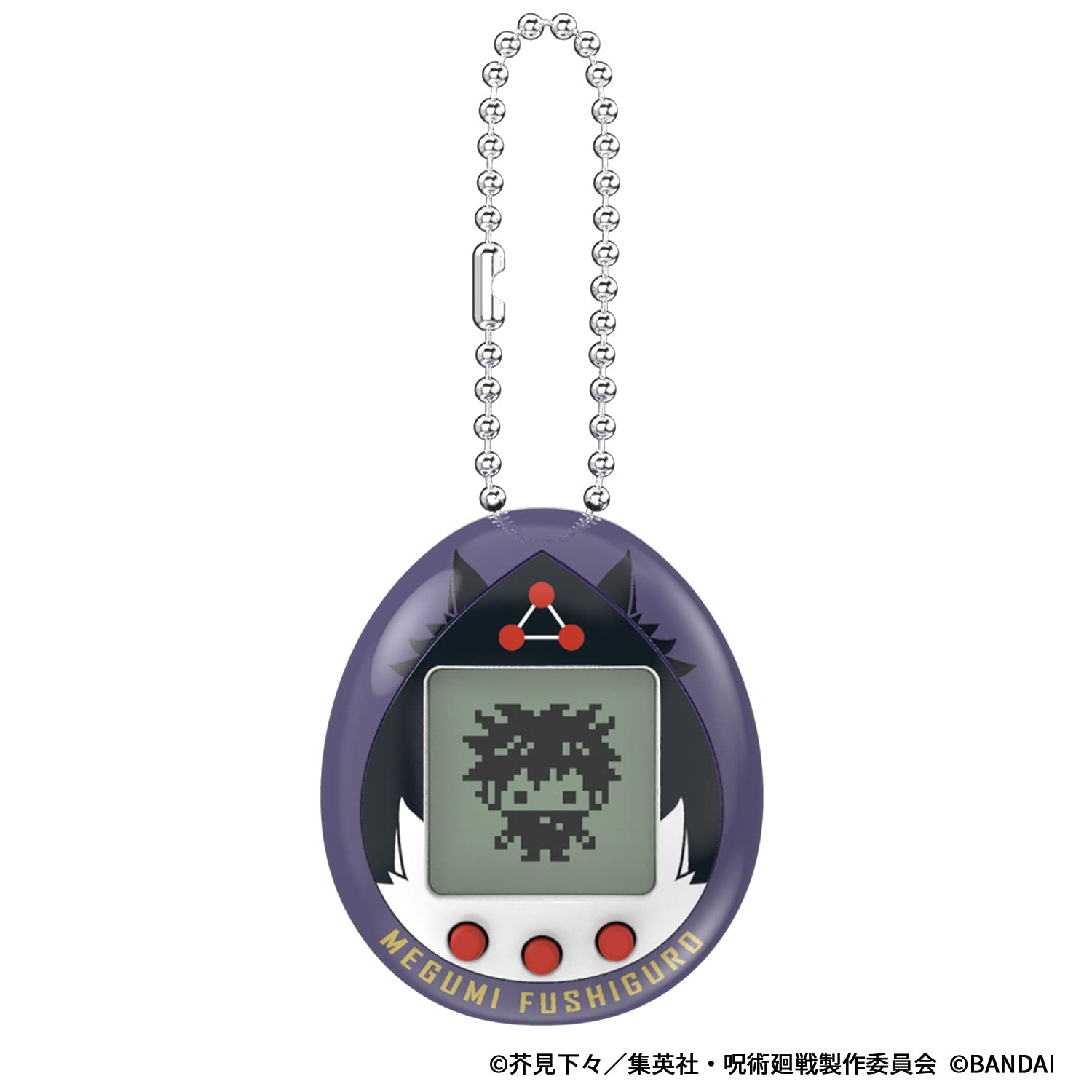 Bandai Jujutsutchi Fushigurotchi Color Electronic Toys Made In Japan Japanese Toys- Japan Figure Store - #1 Bring To You The Best Japanese Goods