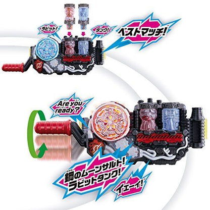 Bandai Kamen Rider Building Transformation Belt Dx Build Driver- Japan Figure Store - #1 Bring To You The Best Japanese Goods