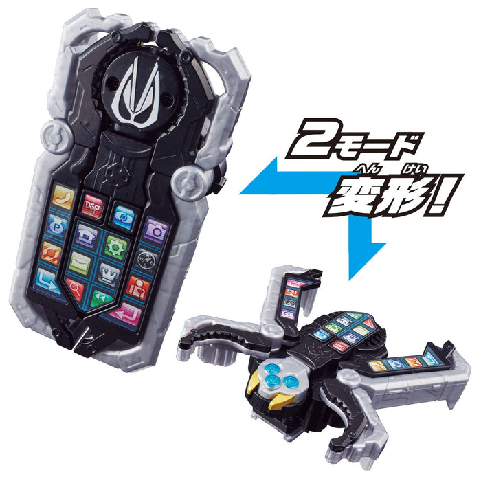 Bandai Kamen Rider Geets Dx Spider Phone Ideal for Kids 3 Years and Above- Japan Figure Store - #1 Bring To You The Best Japanese Goods
