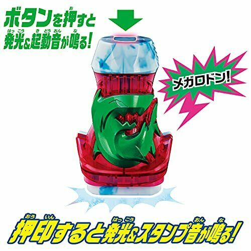 Bandai Kamen Rider Revice Dx Megalodon Vistamp- Japan Figure Store - #1 Bring To You The Best Japanese Goods
