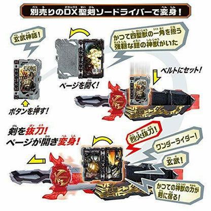 Bandai Kamen Rider Saber Dx Dogouken Gekido & Genbu Shinwa- Japan Figure Store - #1 Bring To You The Best Japanese Goods