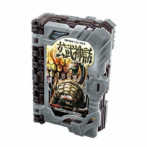 Bandai Kamen Rider Saber Dx Dogouken Gekido & Genbu Shinwa- Japan Figure Store - #1 Bring To You The Best Japanese Goods