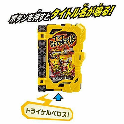 Bandai Kamen Rider Saber Dx Tri Cerberus Wonder Ride Book- Japan Figure Store - #1 Bring To You The Best Japanese Goods