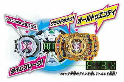 Bandai Kamen Rider Zi-o Dx Ground Zi-o Ride Watch- Japan Figure Store - #1 Bring To You The Best Japanese Goods
