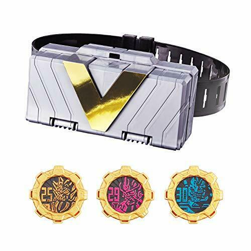 Bandai Kikai Sentai Zenkaiger Zenkai Buckle- Japan Figure Store - #1 Bring To You The Best Japanese Goods