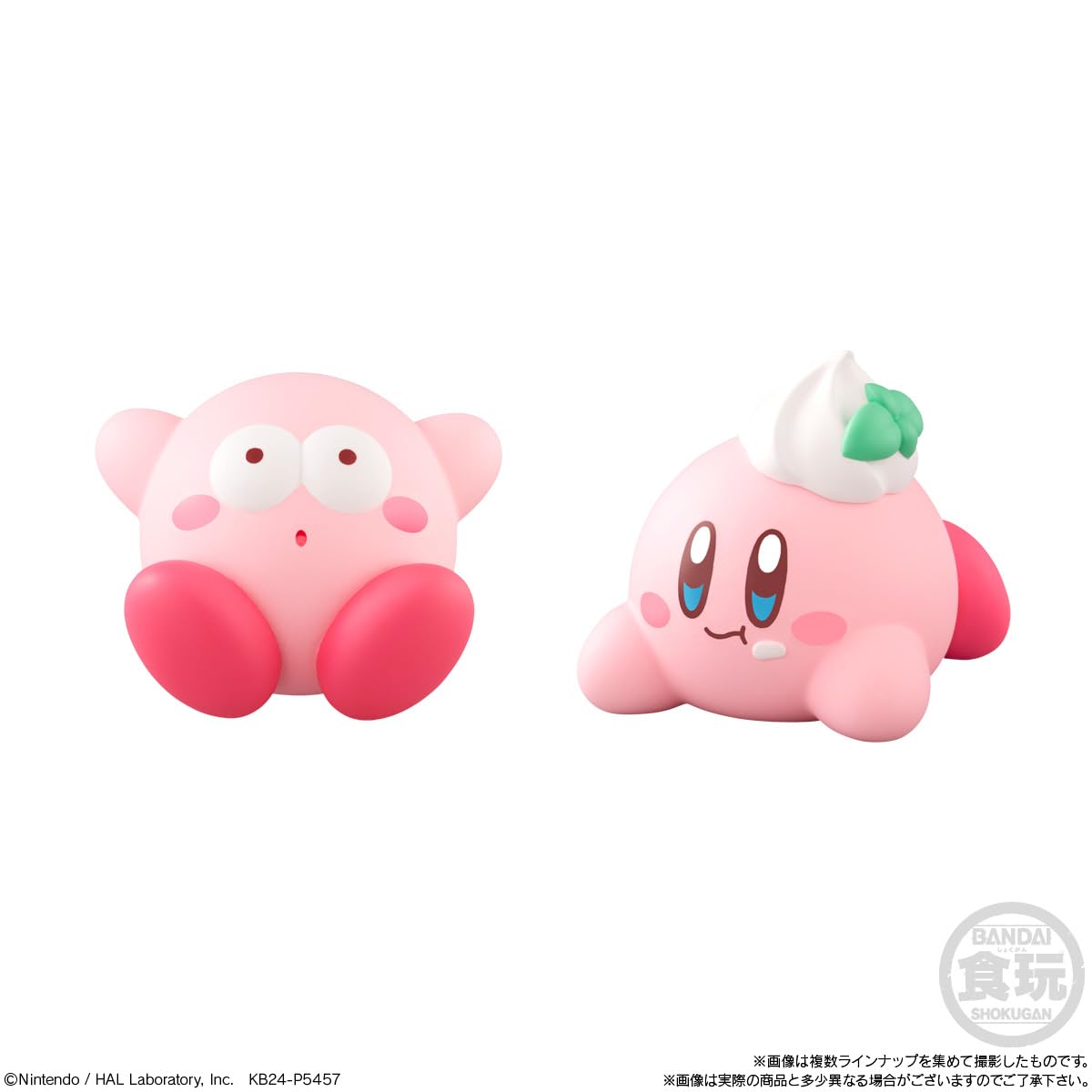 Bandai Kirby Chewing Gum 12-Pc Box Toy- Japan Figure Store - #1 Bring To You The Best Japanese Goods