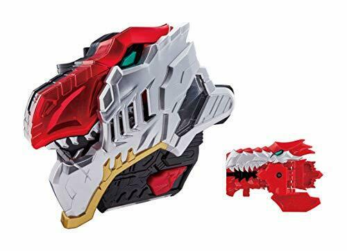 Bandai Kishiryu Sentai Ryusoulger Transformation Bracelet Dx Ryusou Changer- Japan Figure Store - #1 Bring To You The Best Japanese Goods
