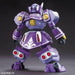 Bandai Lbx General Plastic Model Kit Little Battlers Experience- Japan Figure Store - #1 Bring To You The Best Japanese Goods