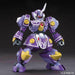 Bandai Lbx General Plastic Model Kit Little Battlers Experience- Japan Figure Store - #1 Bring To You The Best Japanese Goods