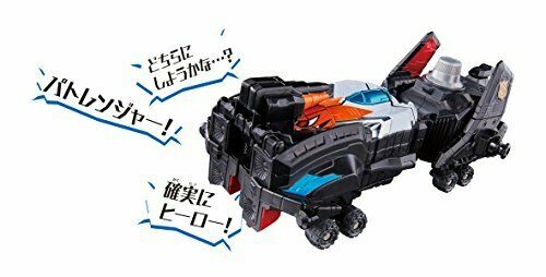 Bandai Lupinranger Vs Patoranger Vs Viecleseries Dx Good Striker- Japan Figure Store - #1 Bring To You The Best Japanese Goods