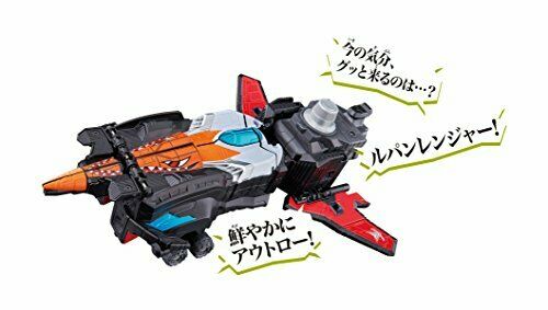Bandai Lupinranger Vs Patoranger Vs Viecleseries Dx Good Striker- Japan Figure Store - #1 Bring To You The Best Japanese Goods