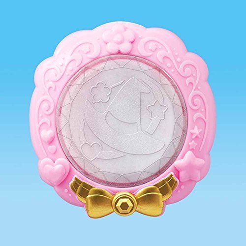Bandai Magical Precure! Magical Rainbow Carriage & Precious Brace- Japan Figure Store - #1 Bring To You The Best Japanese Goods