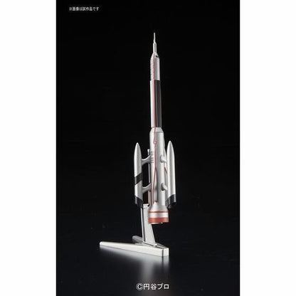 Bandai Mecha Colle Ultraman Series No 08 Ultra Guard Ultra Hawk 002 Model Kit- Japan Figure Store - #1 Bring To You The Best Japanese Goods