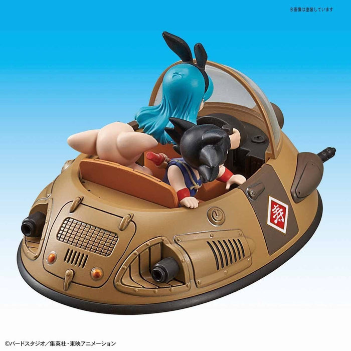 Bandai Mecha Collection Dragon Ball Vol.2 Ox-king's Vehicle Model Kit F/s- Japan Figure Store - #1 Bring To You The Best Japanese Goods
