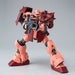 Bandai Mg 1/100 Ams-119c Full Frontal's Geara Doga Plastic Model Kit Gundam Uc- Japan Figure Store - #1 Bring To You The Best Japanese Goods
