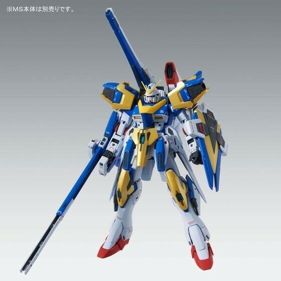 Bandai Mg 1/100 Assault Buster Expansion Parts For V2 Gundam Ver Ka Model Kit- Japan Figure Store - #1 Bring To You The Best Japanese Goods