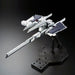 Bandai Mg 1/100 Ff-x29a G-parts Hrududu Plastic Model Kit Gundam Aoz- Japan Figure Store - #1 Bring To You The Best Japanese Goods