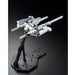 Bandai Mg 1/100 Ff-x29a G-parts Hrududu Plastic Model Kit Gundam Aoz- Japan Figure Store - #1 Bring To You The Best Japanese Goods