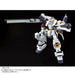 Bandai Mg 1/100 Ff-x29a G-parts Hrududu Plastic Model Kit Gundam Aoz- Japan Figure Store - #1 Bring To You The Best Japanese Goods