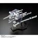 Bandai Mg 1/100 Ff-x29a G-parts Hrududu Plastic Model Kit Gundam Aoz- Japan Figure Store - #1 Bring To You The Best Japanese Goods