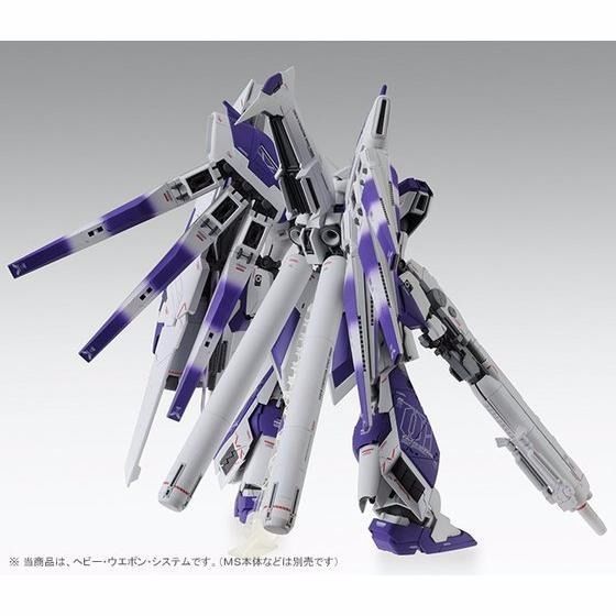 Bandai Mg 1/100 H.w.s. Expansion Set For Hi-nu Gundam Ver Ka Model Kit Japan- Japan Figure Store - #1 Bring To You The Best Japanese Goods