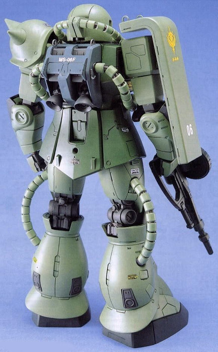 Bandai Mg 1/100 Ms-06f/s Zaku Ii Plastic Model Kit Mobile Suit Gundam- Japan Figure Store - #1 Bring To You The Best Japanese Goods