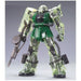 Bandai Mg 1/100 Ms-06j Zaku Ii Ver 2.0 Clear Color Ver Plastic Model Kit- Japan Figure Store - #1 Bring To You The Best Japanese Goods