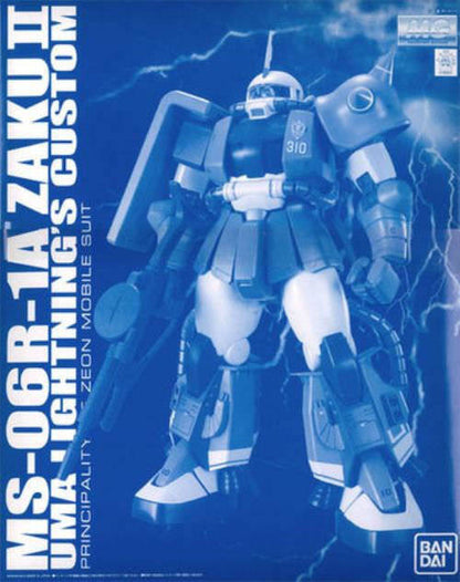 Bandai Mg 1/100 Ms-06r-1 Zaku Ii Yuma Lightning's Custom Plastic Model Kit - Japan Figure