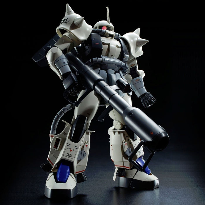 Bandai Mg 1/100 Ms-06r-1a Zaku Ii Shin Matsunaga Custom Type Model Kit F/s- Japan Figure Store - #1 Bring To You The Best Japanese Goods