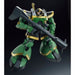Bandai Mg 1/100 Ms-09r Rick-dom Dozle Zabi Use Plastic Model Kit Gundam Msv- Japan Figure Store - #1 Bring To You The Best Japanese Goods