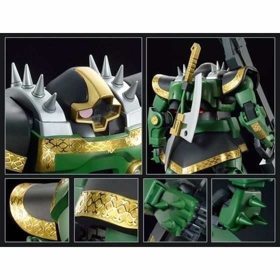 Bandai Mg 1/100 Ms-09r Rick-dom Dozle Zabi Use Plastic Model Kit Gundam Msv- Japan Figure Store - #1 Bring To You The Best Japanese Goods