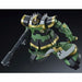 Bandai Mg 1/100 Ms-09r Rick-dom Dozle Zabi Use Plastic Model Kit Gundam Msv- Japan Figure Store - #1 Bring To You The Best Japanese Goods