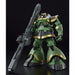 Bandai Mg 1/100 Ms-09r Rick-dom Dozle Zabi Use Plastic Model Kit Gundam Msv- Japan Figure Store - #1 Bring To You The Best Japanese Goods