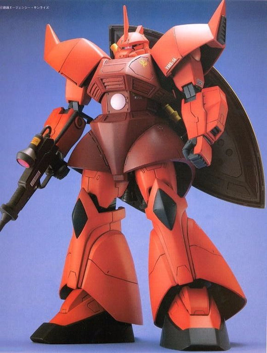 Bandai Mg 1/100 Ms-14s Gelgoog Char's Custom Plastic Model Kit Gundam- Japan Figure Store - #1 Bring To You The Best Japanese Goods
