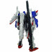 Bandai Mg 1/100 Msa-0011 S Gundam Plastic Model Kit Gundam Sentinel Japan- Japan Figure Store - #1 Bring To You The Best Japanese Goods