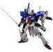 Bandai Mg 1/100 Msa-0011 S Gundam Plastic Model Kit Gundam Sentinel Japan- Japan Figure Store - #1 Bring To You The Best Japanese Goods